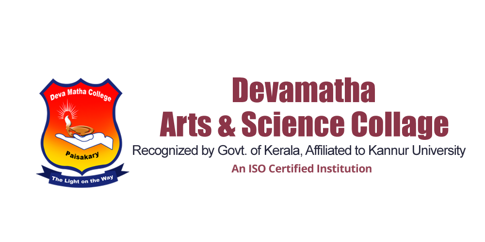 Devamatha College