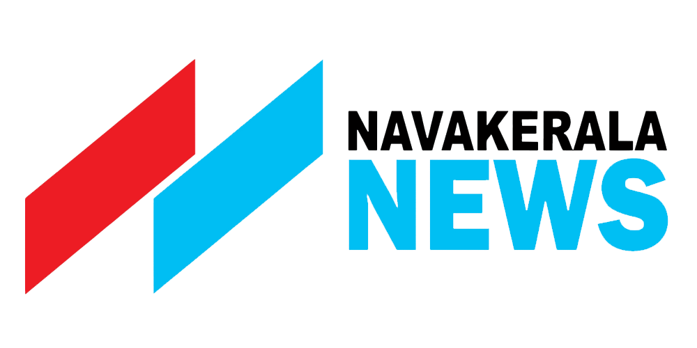 Navakerala News