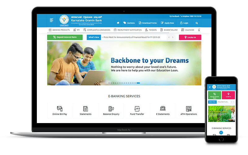 karnataka gamin bank logo |srv infotech